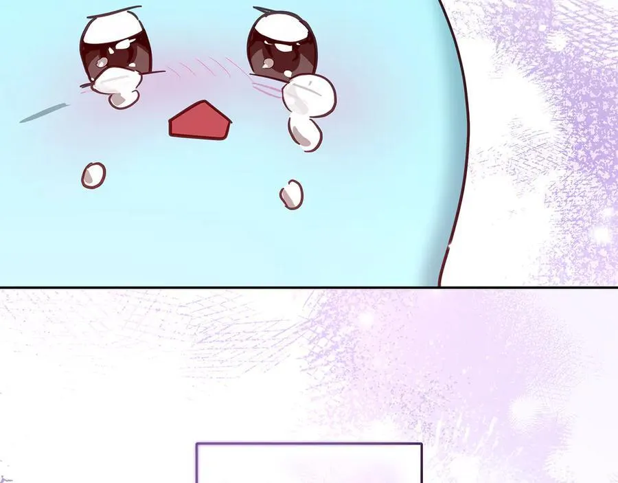 第66话 保护老婆！ 第10页