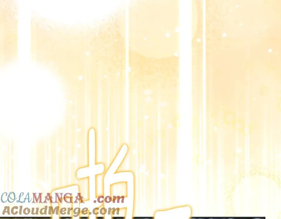 第66话 保护老婆！ 第53页