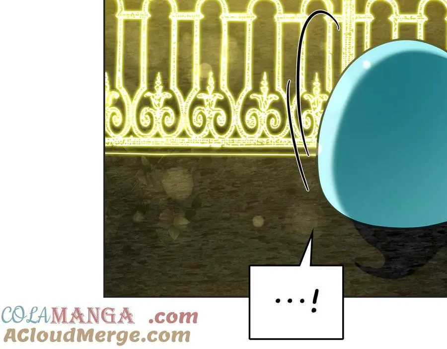 第66话 保护老婆！ 第57页