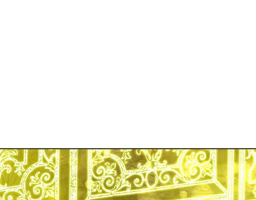第66话 保护老婆！ 第66页