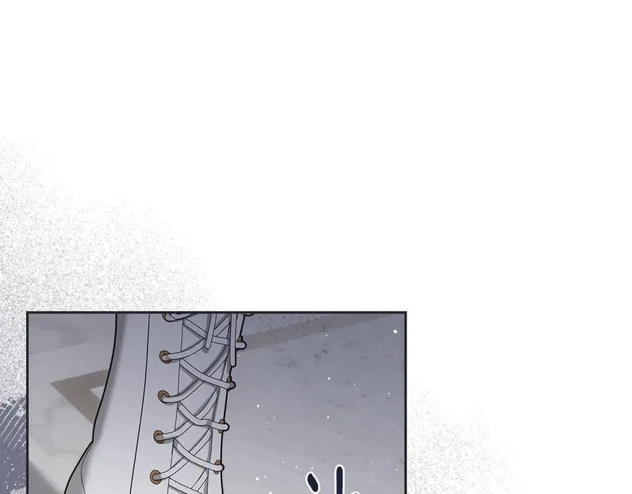 第66话 保护老婆！ 第78页