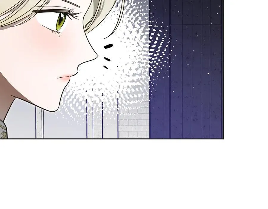 第66话 保护老婆！ 第84页