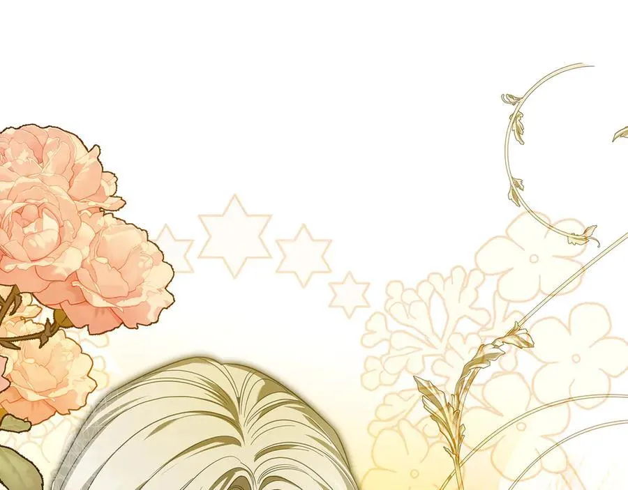 第66话 保护老婆！ 第115页