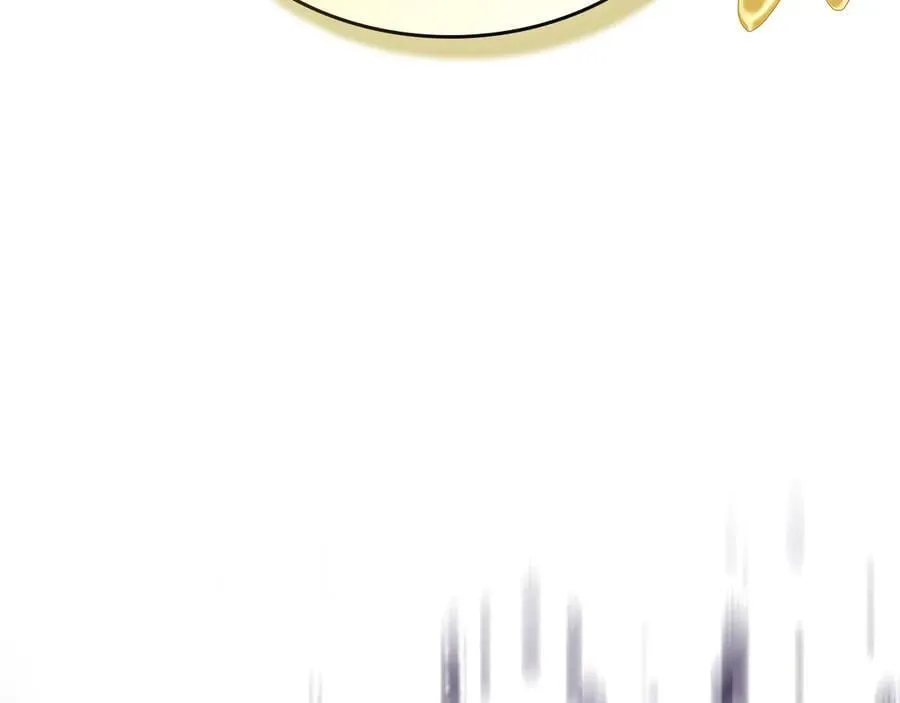 第66话 保护老婆！ 第118页