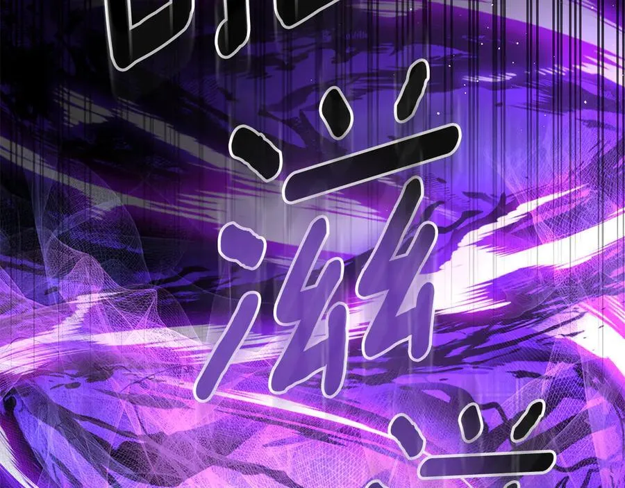 第66话 保护老婆！ 第126页
