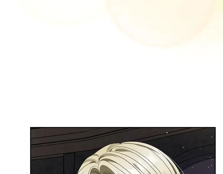第66话 保护老婆！ 第172页