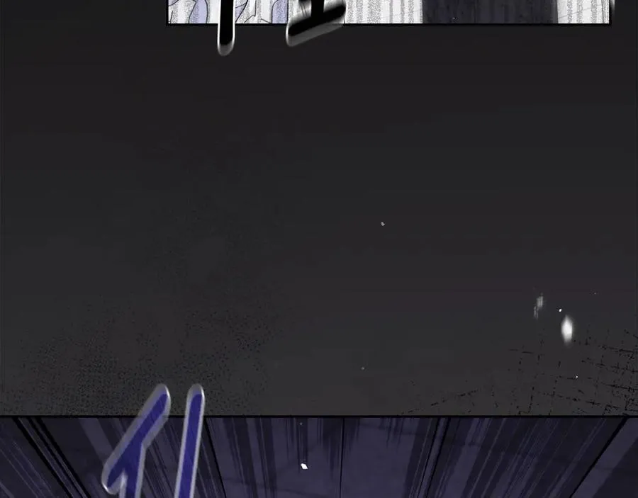 第67话 就算会消失 第64页