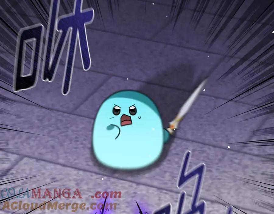 第67话 就算会消失 第65页