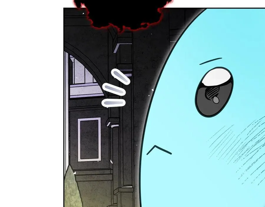 第67话 就算会消失 第83页
