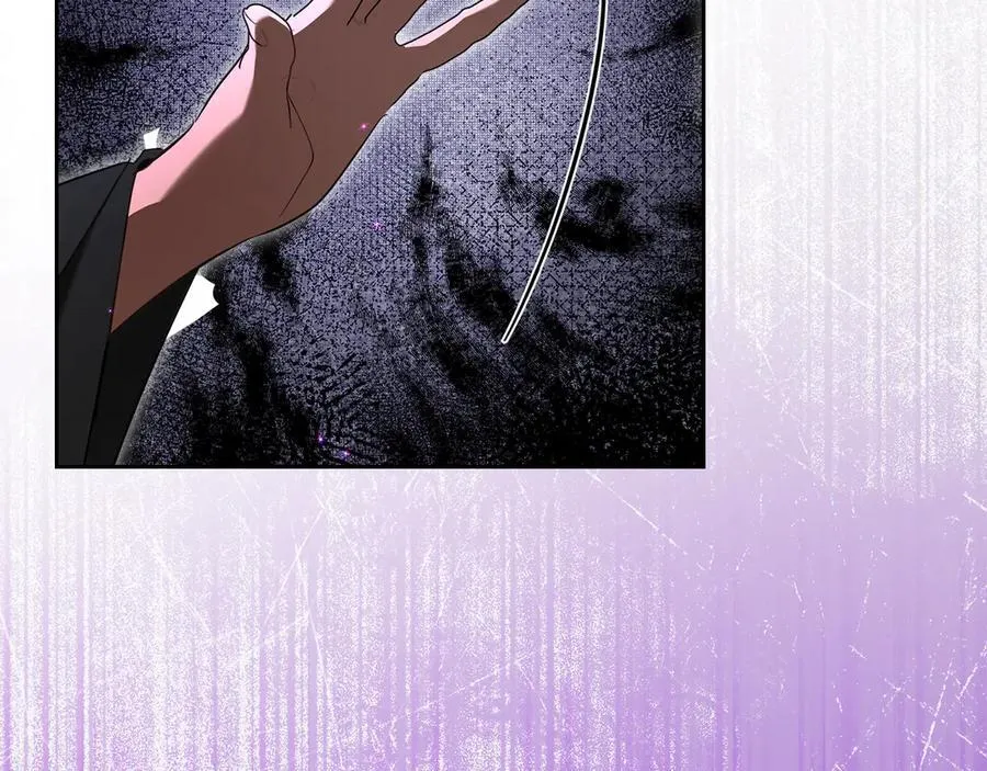 第67话 就算会消失 第123页