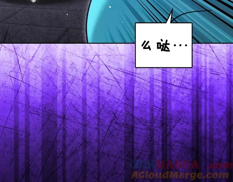 第67话 就算会消失 第161页