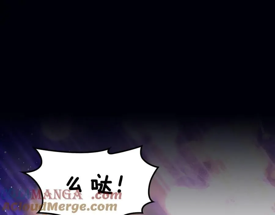 第67话 就算会消失 第189页
