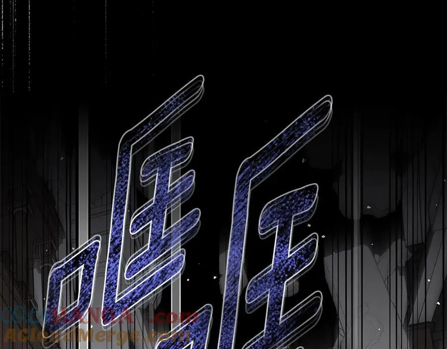 第68话 再见，大公 第49页