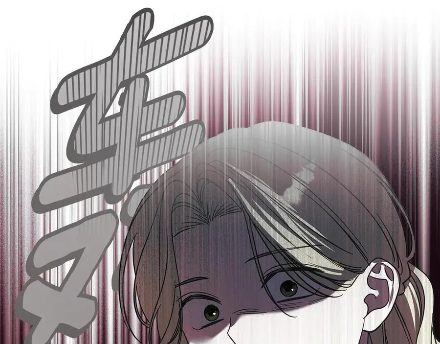 第68话 再见，大公 第72页