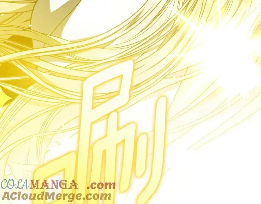 第68话 再见，大公 第149页