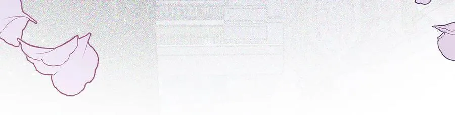 完结篇 你是我永远的男主 第131页