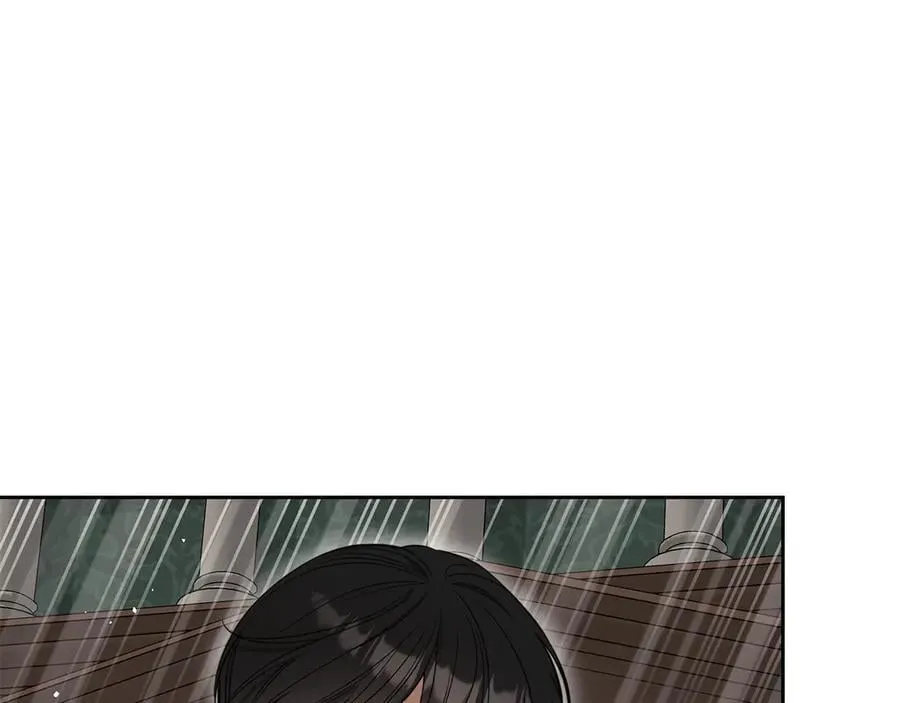 番外 无尽的爱 第52页