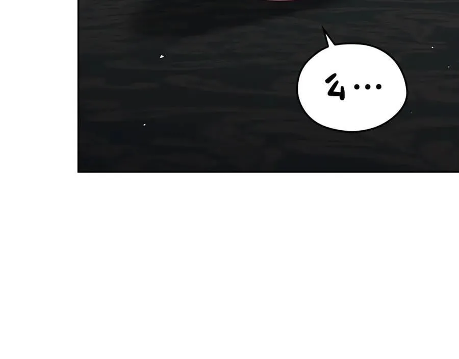 番外 无尽的爱 第71页