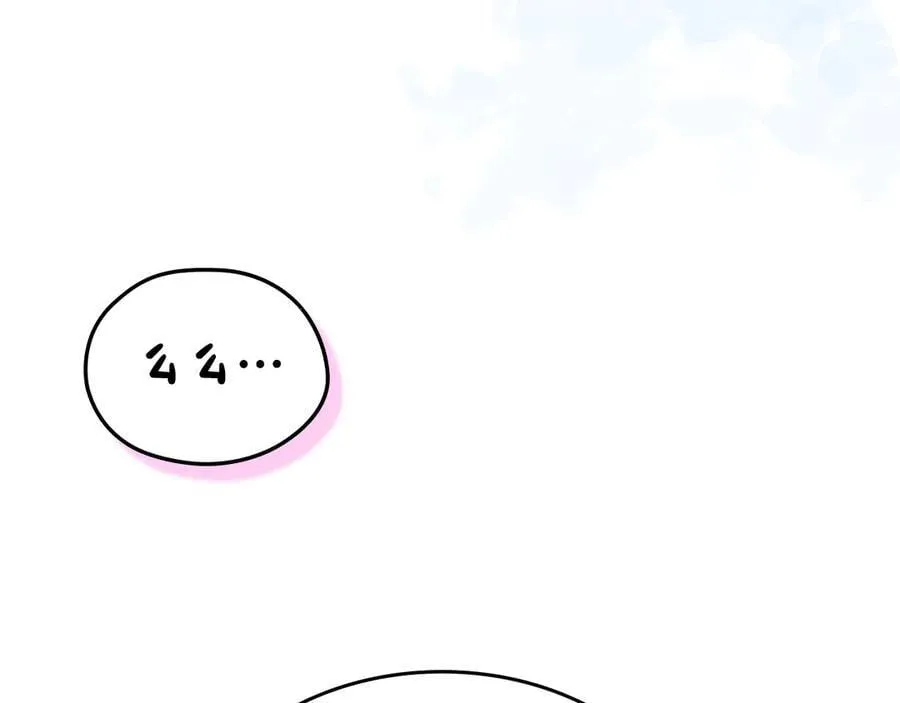 番外 无尽的爱 第80页