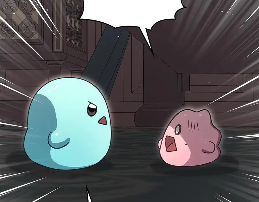番外 无尽的爱 第110页