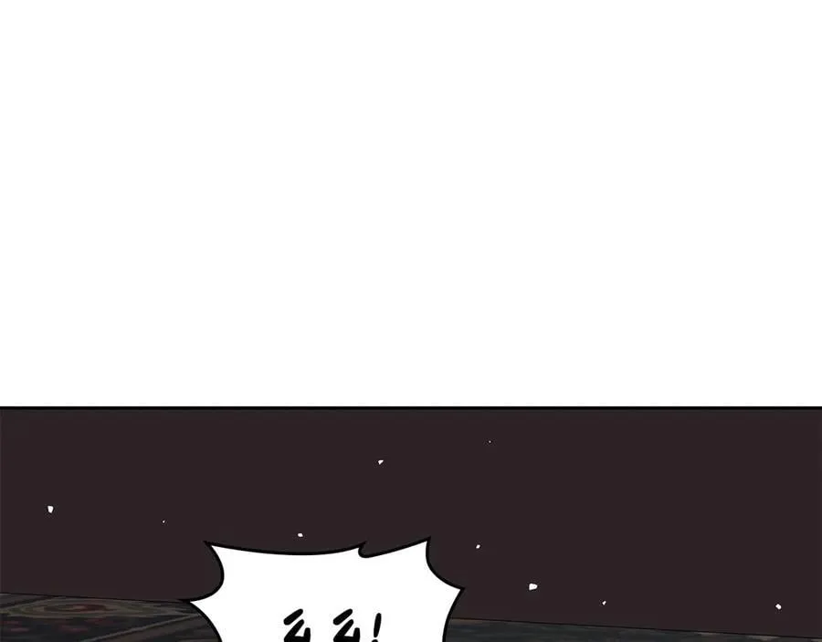 番外 无尽的爱 第114页