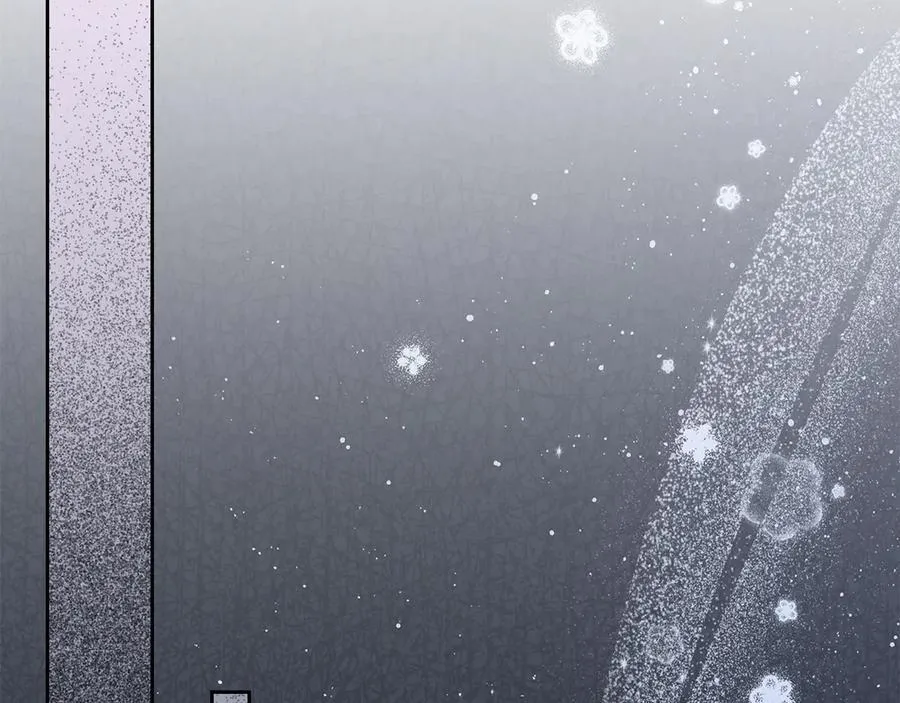 番外 无尽的爱 第154页