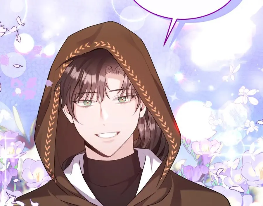 第3话 她到底是谁？ 第7页