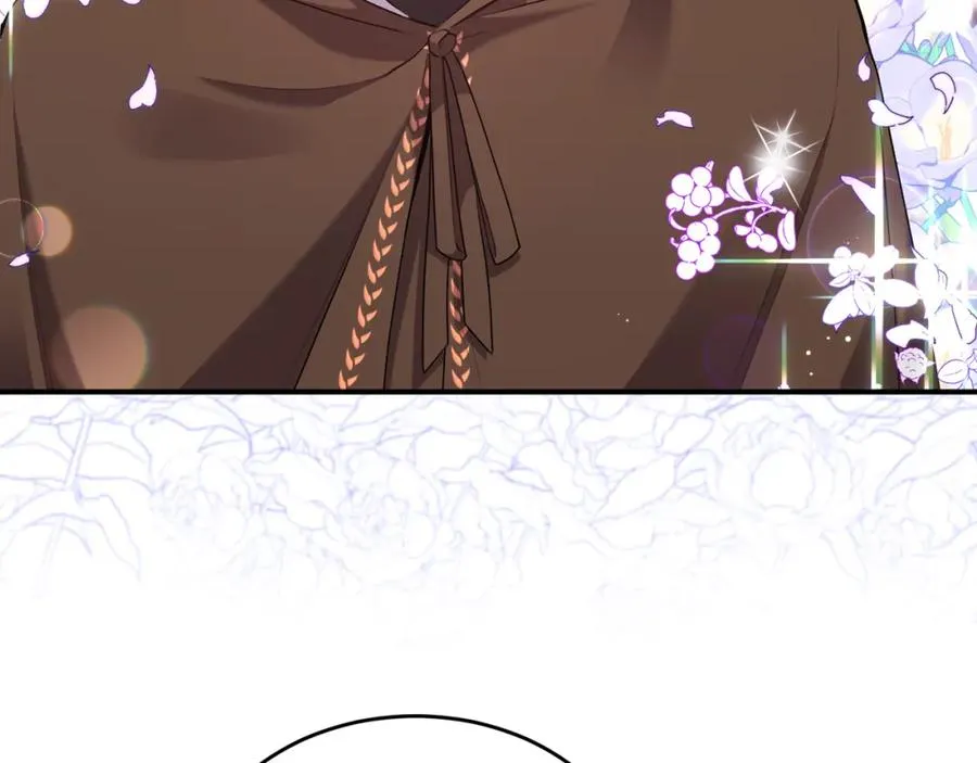 第3话 她到底是谁？ 第8页