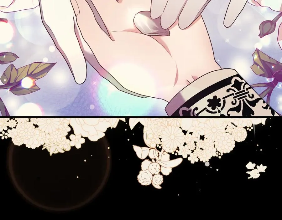 第3话 她到底是谁？ 第58页