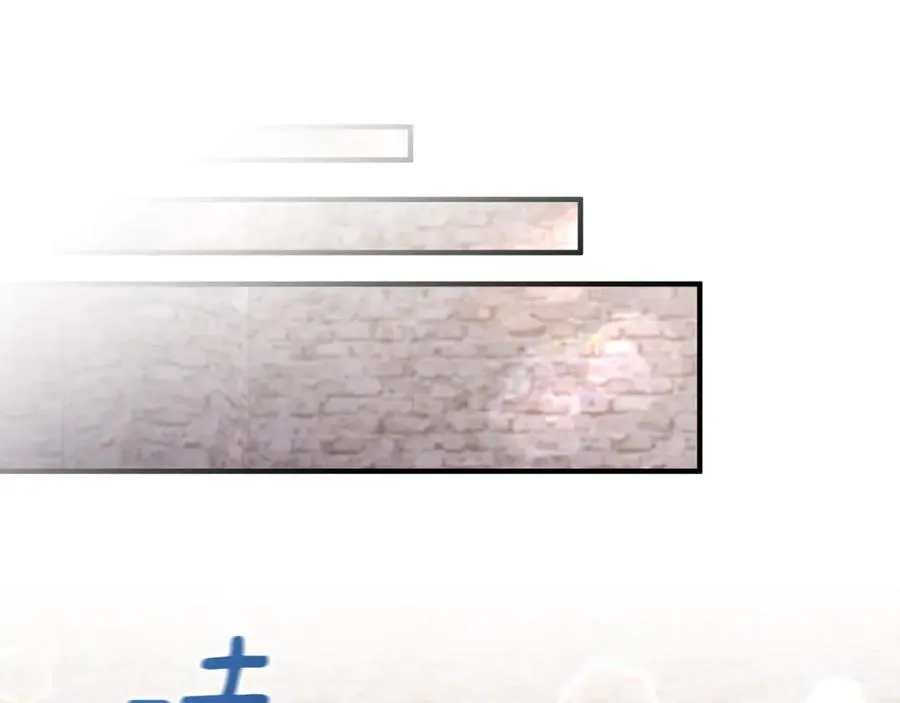 第3话 她到底是谁？ 第106页
