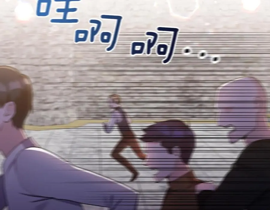 第3话 她到底是谁？ 第107页