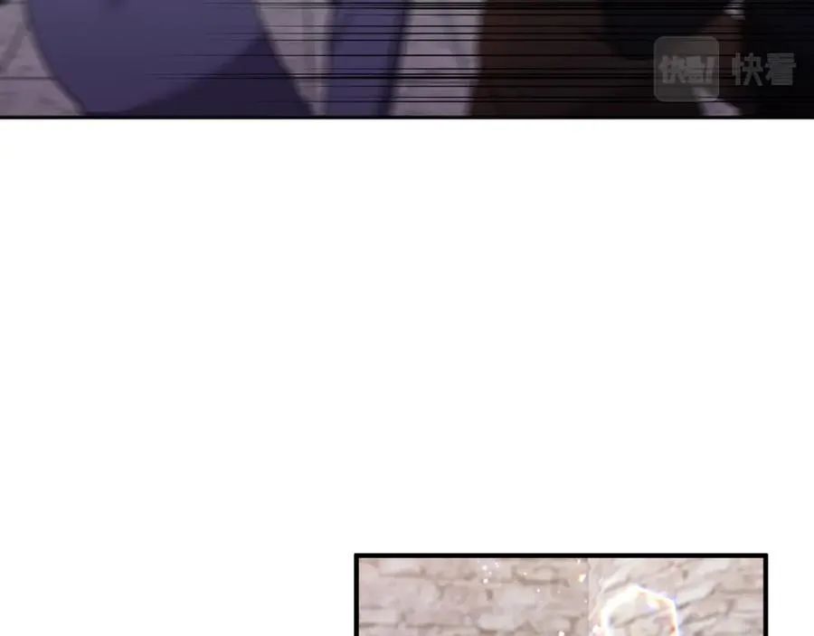 第3话 她到底是谁？ 第108页