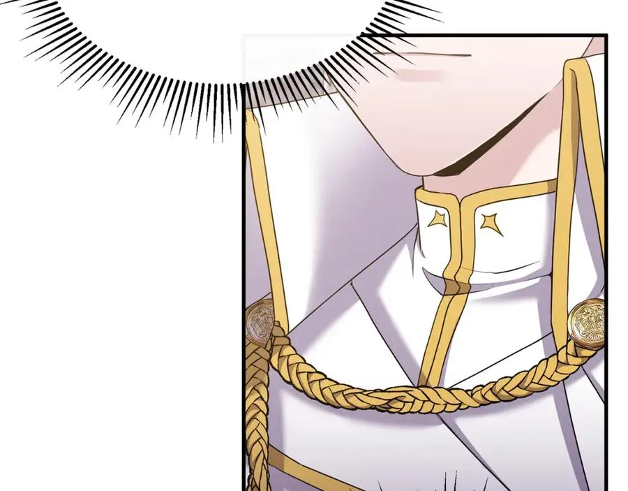第3话 她到底是谁？ 第123页