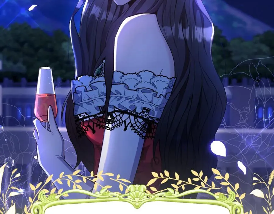 第3话 她到底是谁？ 第127页