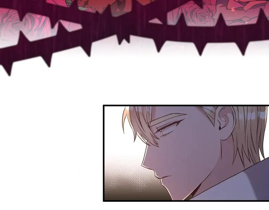 第3话 她到底是谁？ 第134页