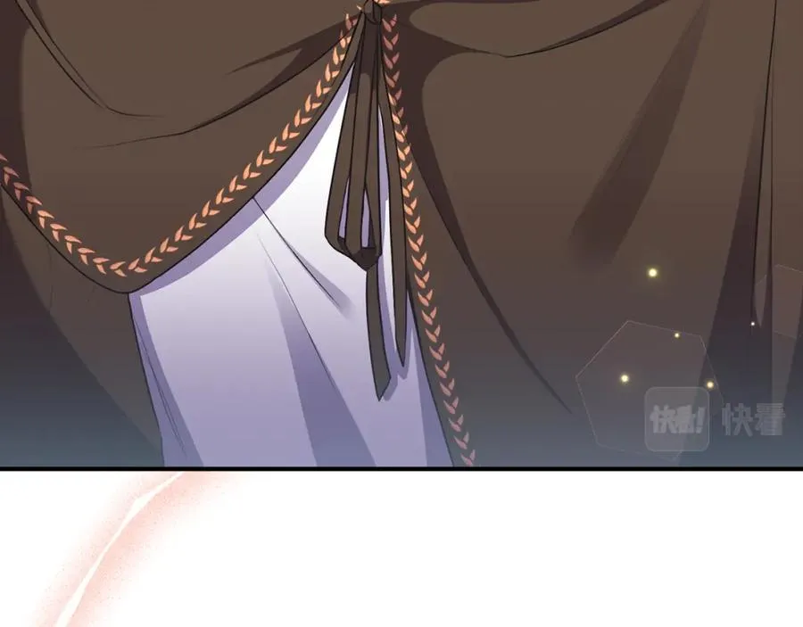 第3话 她到底是谁？ 第144页