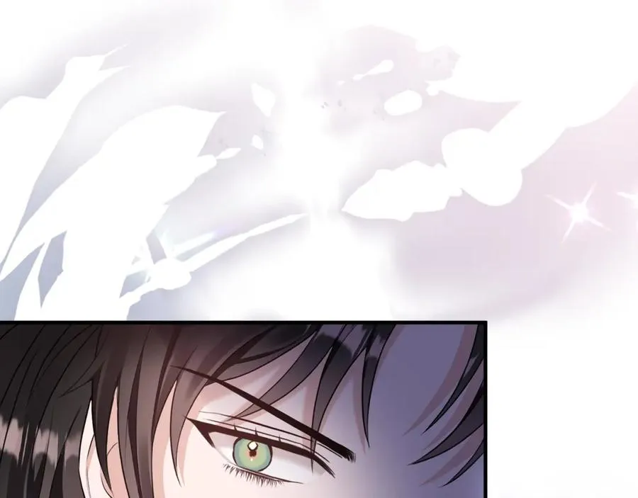 第4话 武考 第32页