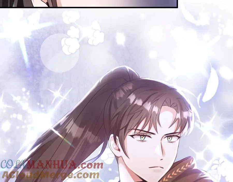第4话 武考 第33页