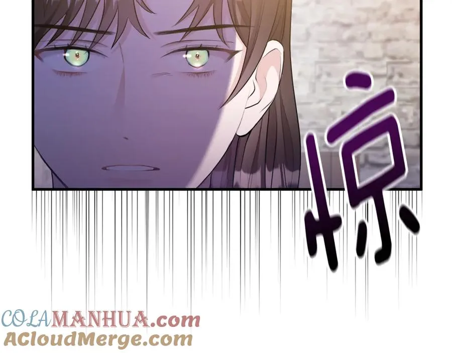 第4话 武考 第77页