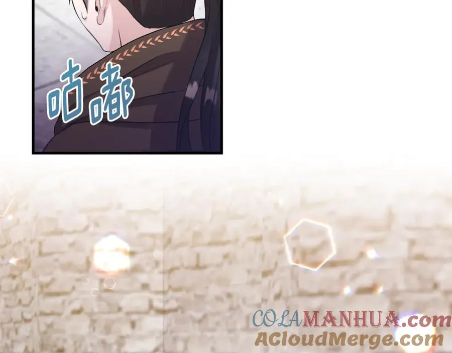 第4话 武考 第89页
