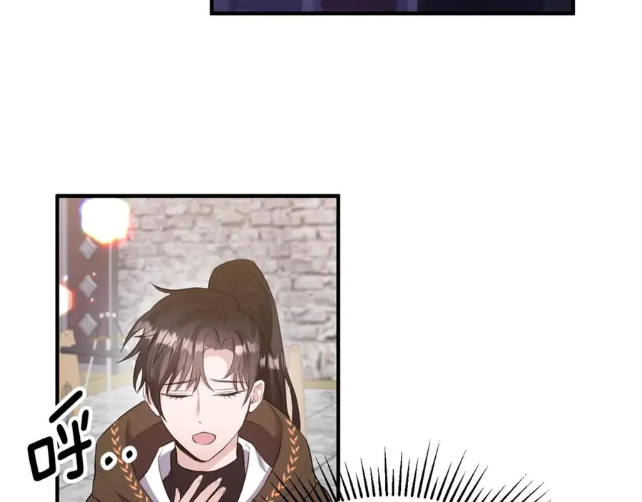 第4话 武考 第158页
