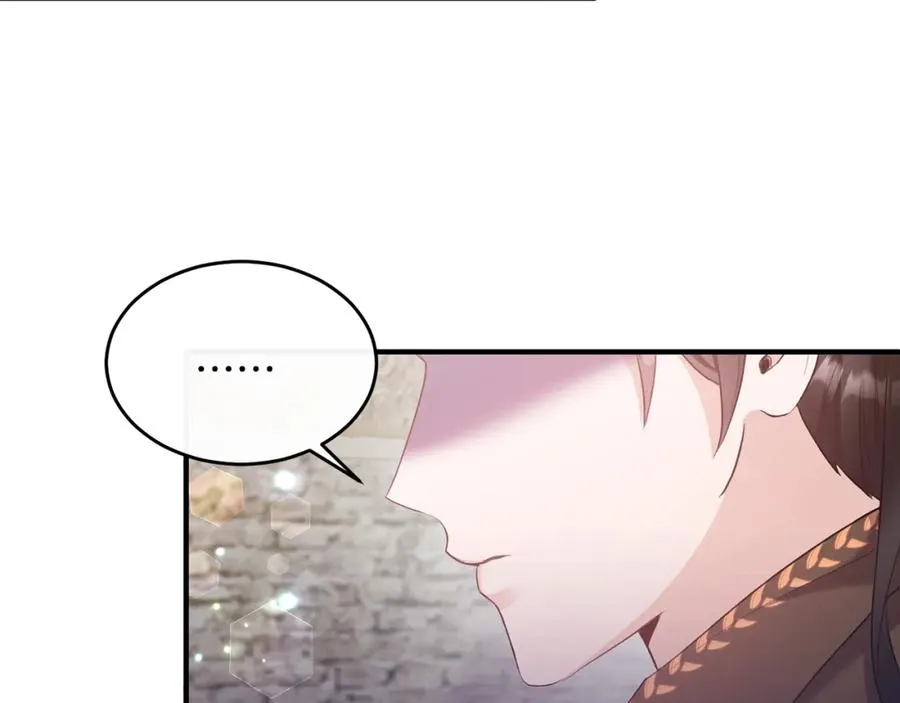 第5话 成为骑士 第31页