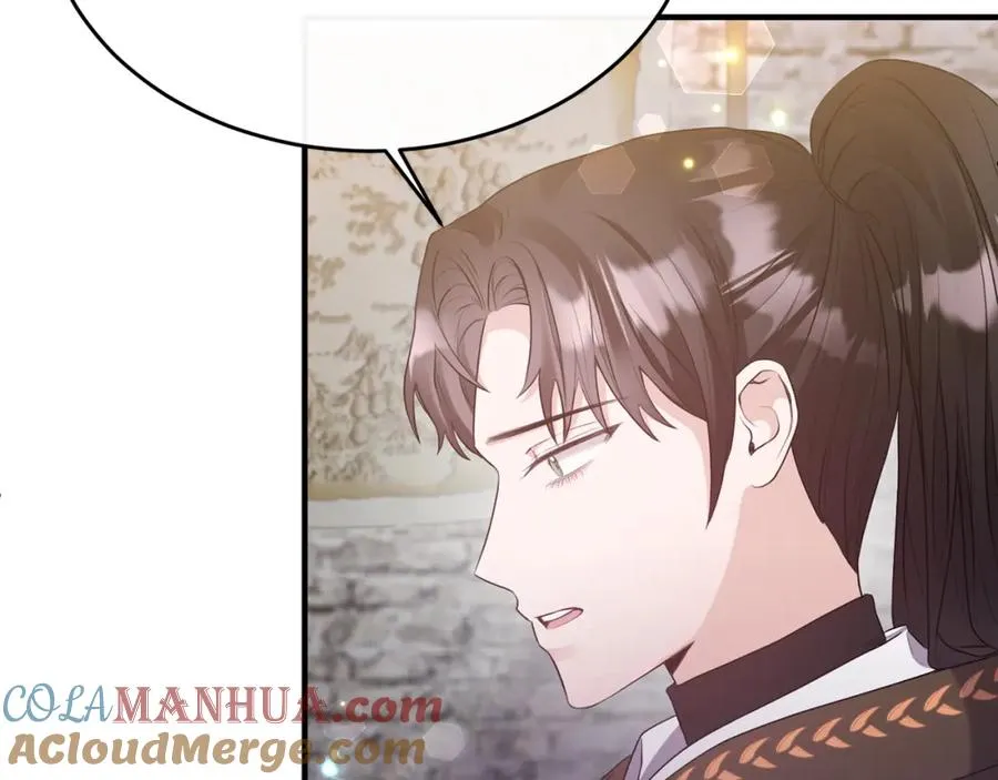 第5话 成为骑士 第45页