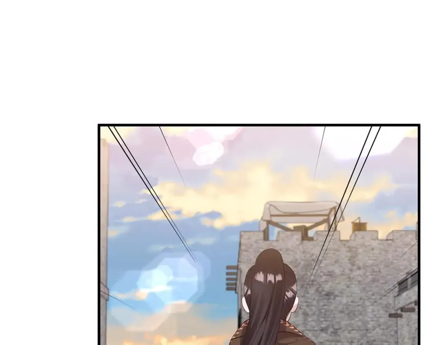 第5话 成为骑士 第83页
