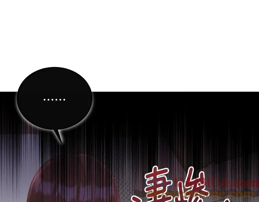 第5话 成为骑士 第113页