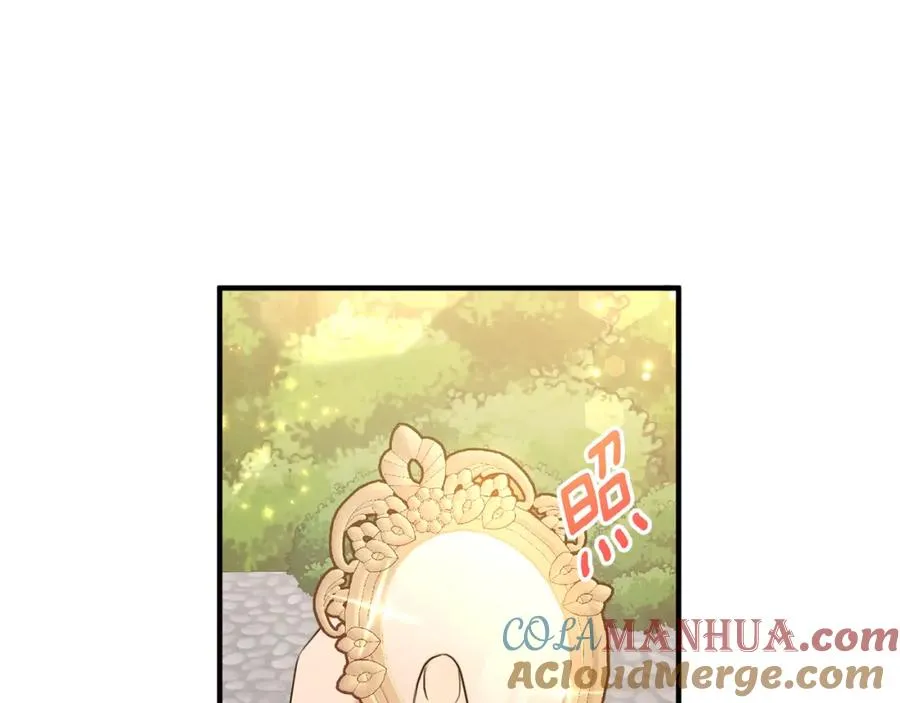 第5话 成为骑士 第145页