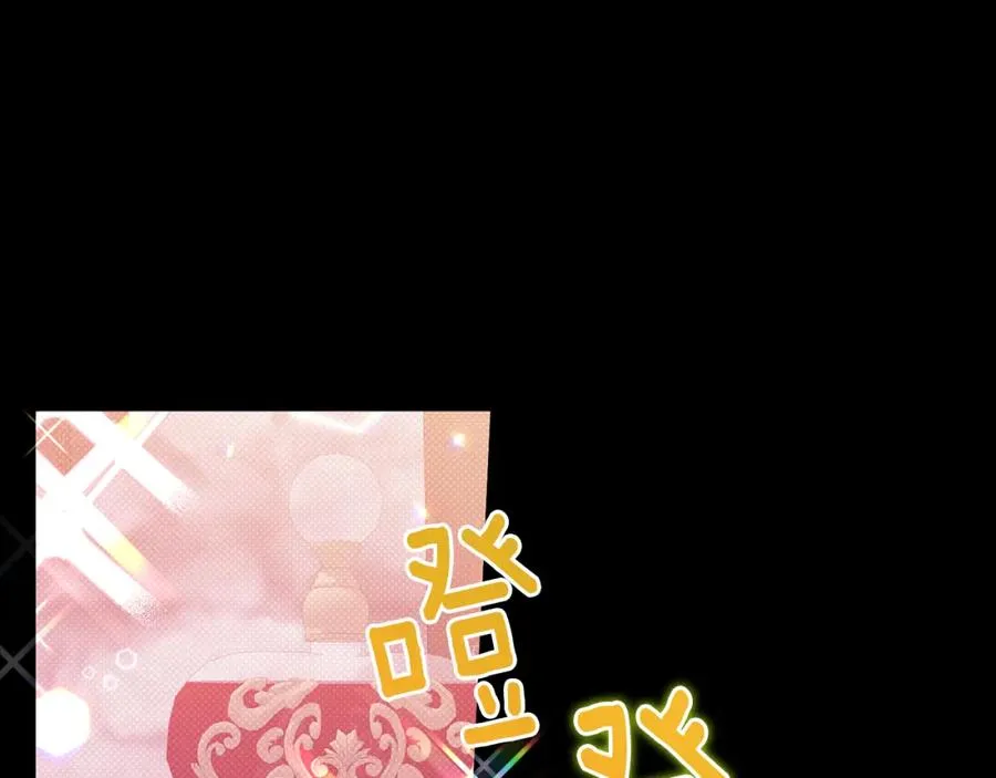 第6话 女装大佬骑士团 第38页