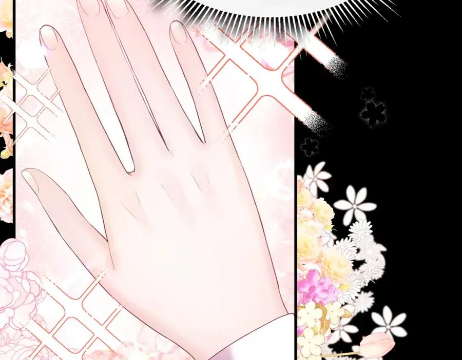 第6话 女装大佬骑士团 第47页