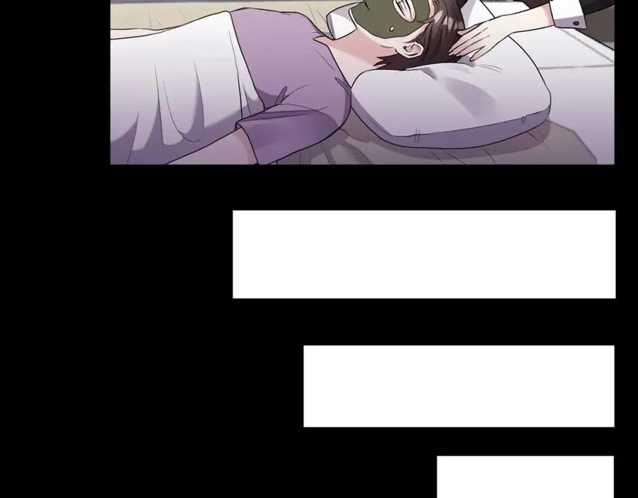 第6话 女装大佬骑士团 第62页