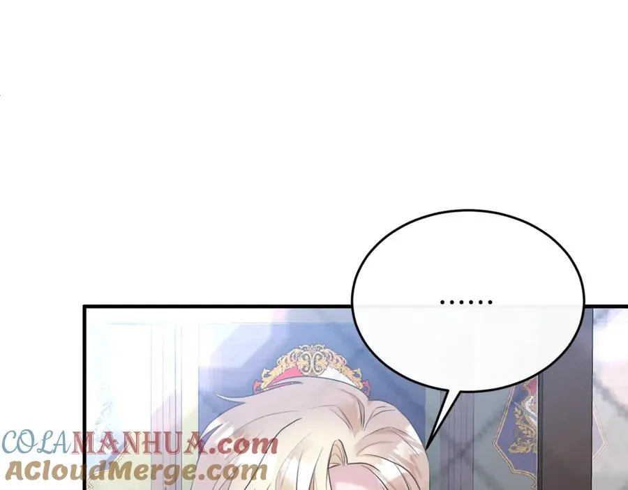 第7话 一言不合就干架 第133页